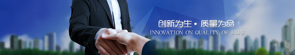 ��(chu��ng)�������|(zh��)��������