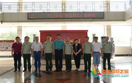 �˴��W(xu��)Ժ�hί��(sh��)ӛ���Lο��(w��n)�˴�������֧�(du��)